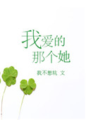 熊猫提莫