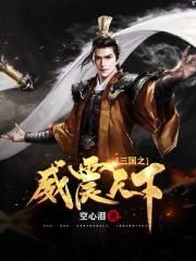 男男生子现代总裁宠文