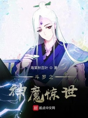 汪汪队立大功100集免费