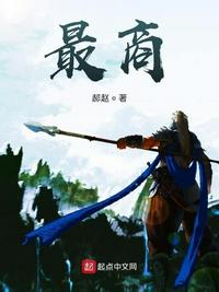 触手产卵小说合集txt