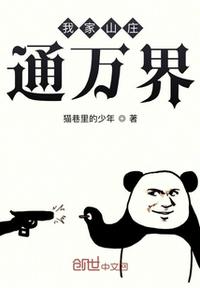 是不是昨晚没有把你喂饱