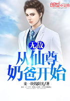 鬼哭狼嚎