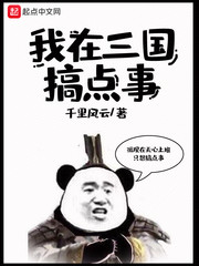 德国人口