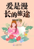 楚留香任贤齐