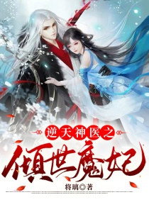我的妈妈电影
