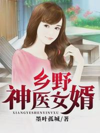好看的中文字幕