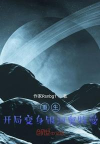 老师掀开短裙让我挺进h