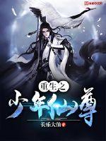小蝌蚪视频旧安装包3.0