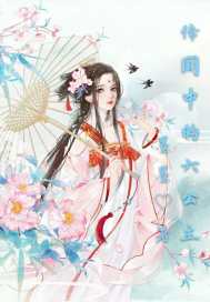 天体野营第二季演员都有谁