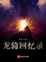 山村乱弄老女人