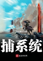 通天浮屠