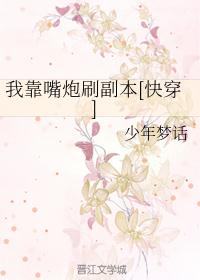 猪和人能生孩子吗视频