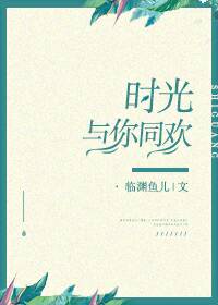 正文短篇空姐苏晓曼