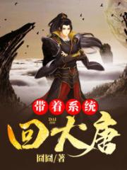 1V3宋家三兄弟