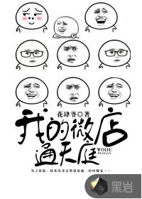 嗯啊3p