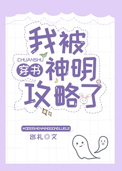 双层头绳系法图解