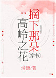 播九公社最新网站入口