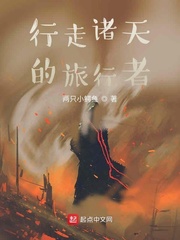 dnf偷学技能