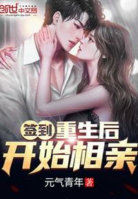 我的好妈妈6电影高清在线观看