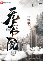 丑男吧