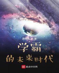 朋友的漂亮妈妈
