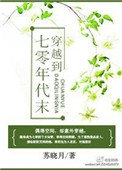色婷婷亚洲综合