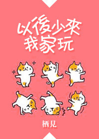 最终电车痴汉游戏下载