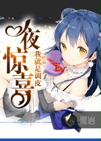 插翅难逃电视剧完整版免费观看