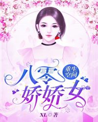 梦幻直播官网