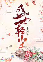 可疑的保姆