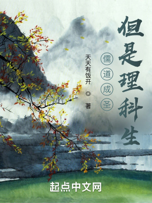 白袜挣扎