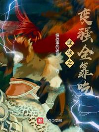监狱学园为什么没第二季