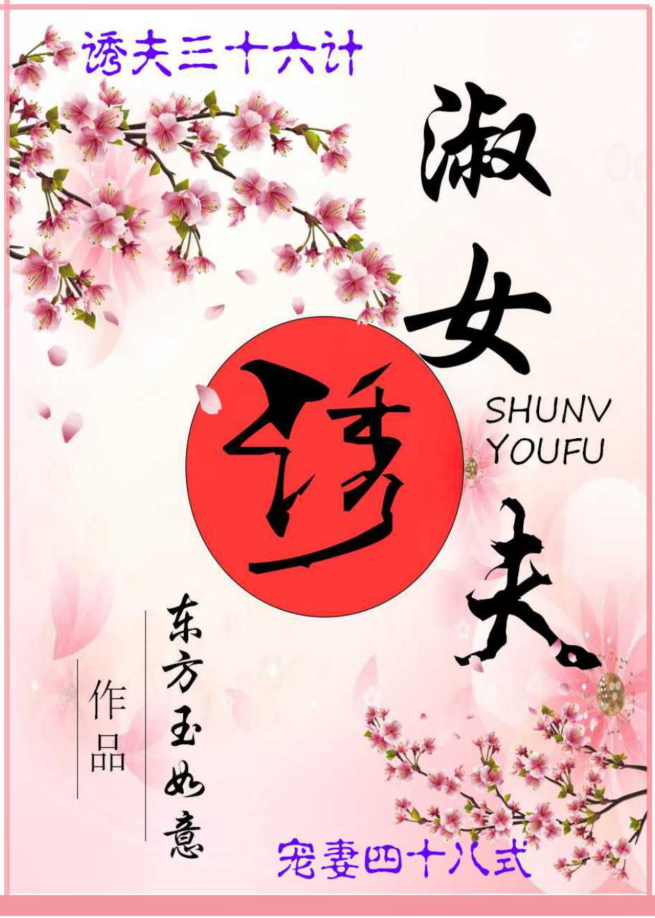杜冷丁多少钱一支