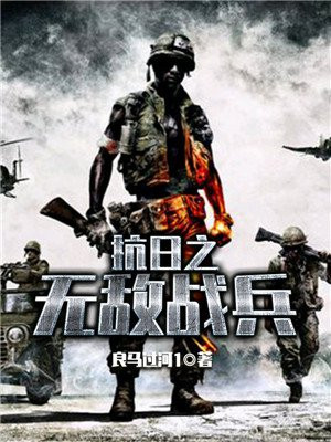 玩偶姐姐观看