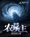 美国《欲经》完整版