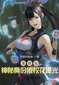 鲤鱼乡abo结胀大标记