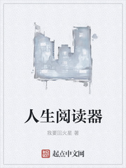 王淑兰李思雨李铁柱乡村小说免费