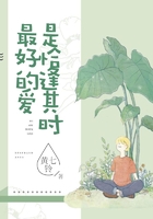 天官赐福第一季免费观看