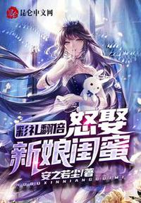 幸福人生聚合中文网