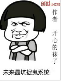 真帆