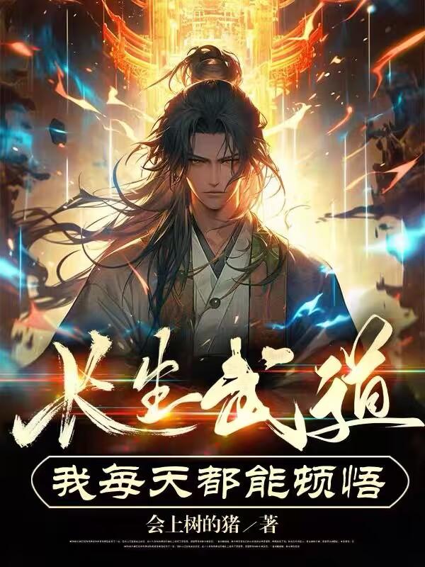 生活片一级一网站
