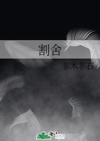 xp1024正片大片