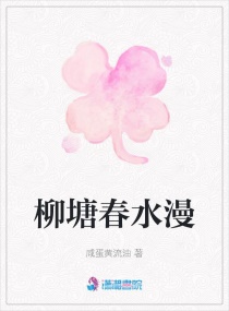 都市极品蕾丝美妇