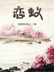 奇迹暖暖小丑