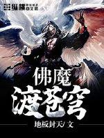 嗯啊轻点嗯父皇