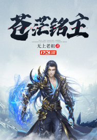 乡村母爱乱情全文阅读
