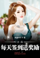 吗吗的朋友2