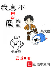 人肉香肠电影