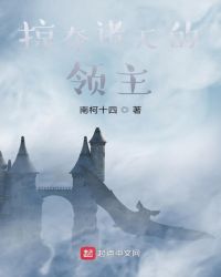 帅哥被6个体育生轮