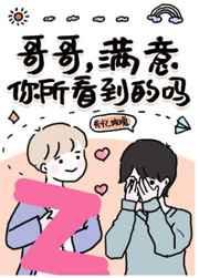 扶老二app 安卓